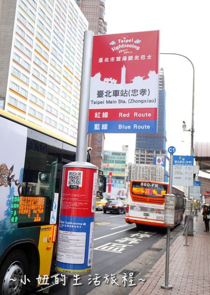 不必出國，台灣也有!露天巴士遊台北～台北市雙層觀光巴士 - 親子生活 - KidsPlay親子就醬玩