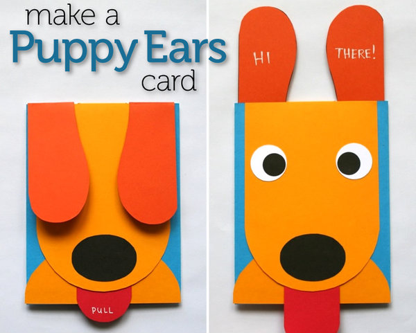 討喜的互動小狗卡片