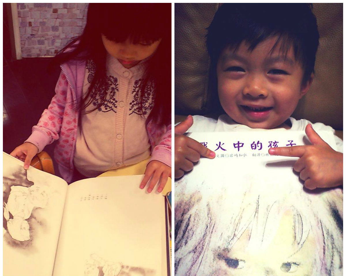 駐站部落客來分享～安佐媽的兒童節繪本閱讀計畫