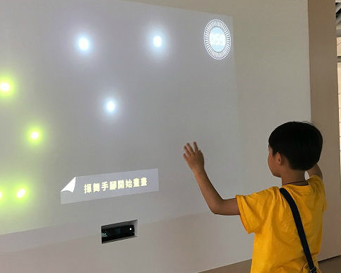 最潮兒童美術館，體驗VR/AR多元美學～桃園市兒童美術館