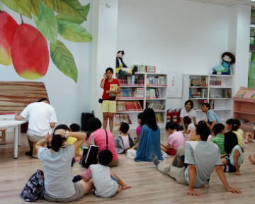 台南森林兒童圖書館