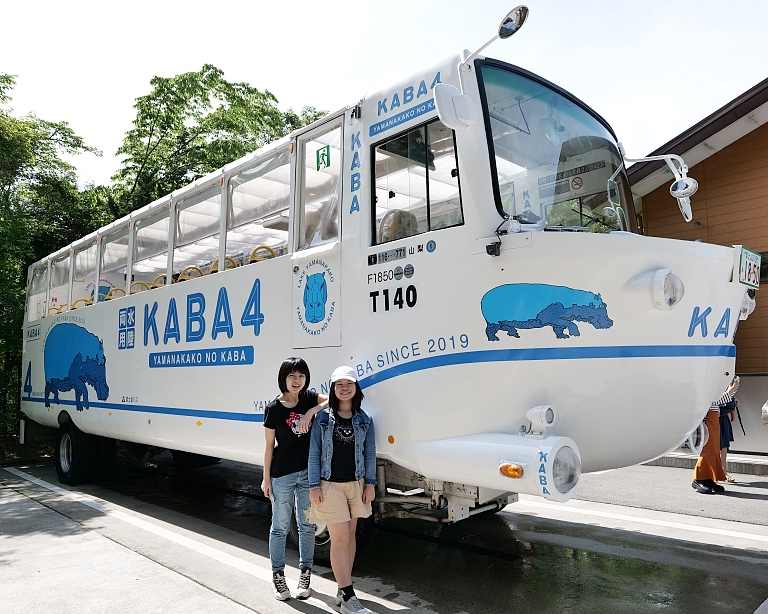路上跑、水中游，水陸兩用近距離看富士山～日本山中湖KABA河馬巴士