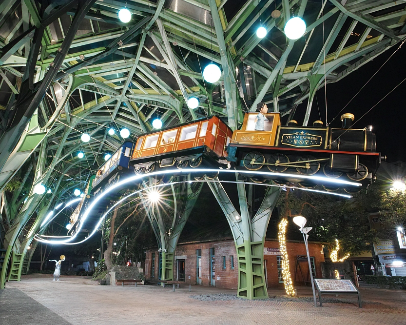 幾米星空飛天小火車2.0上路，四大亮點超有戲～宜蘭火車站