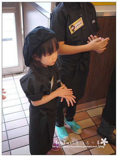 小小咖啡師