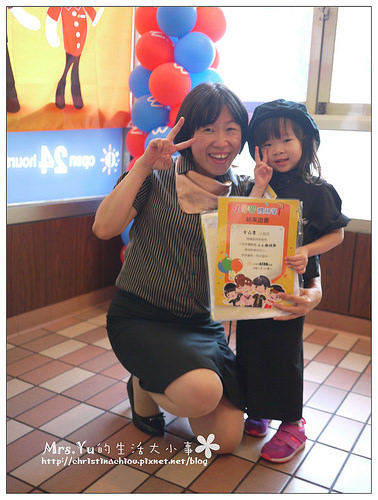 小小咖啡師