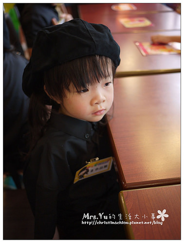 小小咖啡師