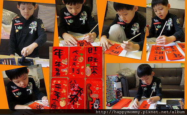 2014.01.29 慶寫紅包 燈籠DIY.jpg