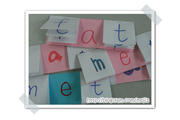 母音a E分不清 自製雙面小書練發音 玩中學 Kidsplay親子就醬玩