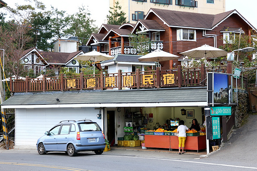 黃慶果園民宿之樹屋親子房 So Cool 景點 親子旅遊 Kidsplay親子就醬玩
