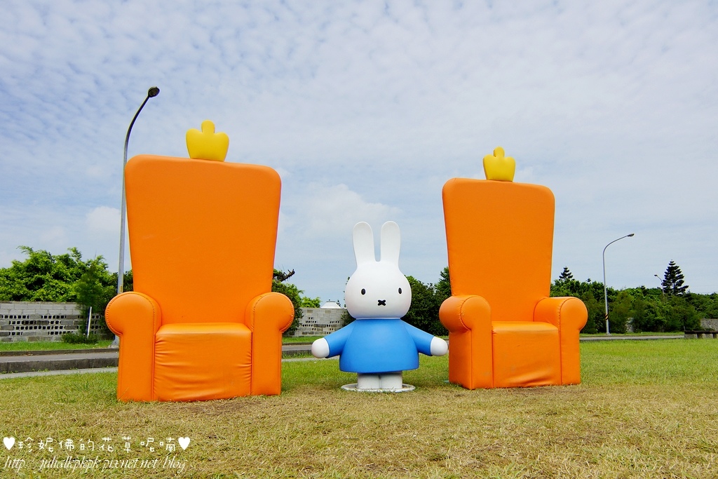 和米飛兔一起玩耍囉 八里文化公園 景點 親子旅遊 Kidsplay親子就醬玩
