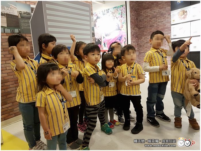 組裝、補貨、展場整理、迎賓、收銀五種工作一次體驗～台北IKEA敦北店小小店長體驗營 - 景點 - 親子旅遊 ...