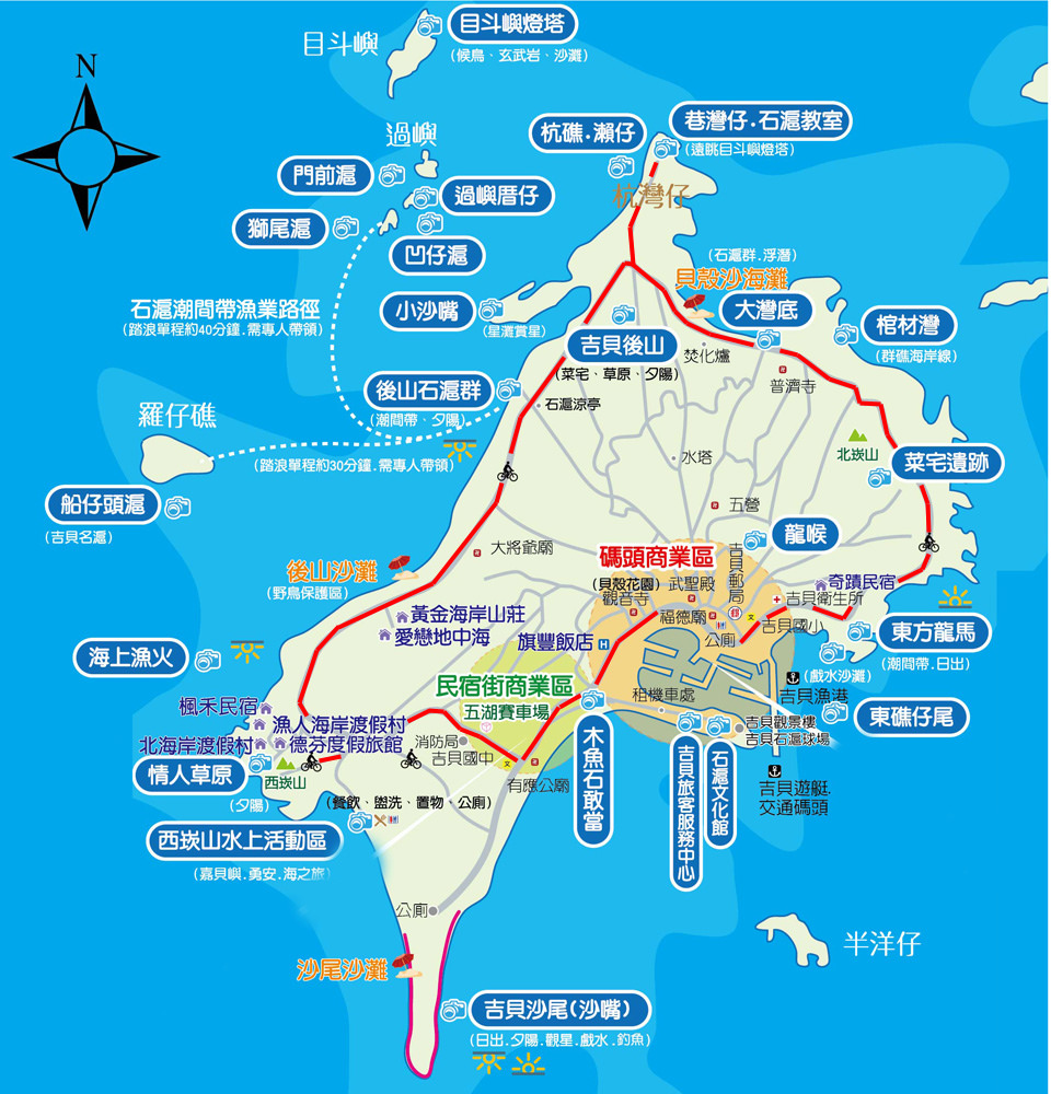 澎湖親子行懶人包4 3 騎著機車乘風趣 走訪澎湖吉貝嶼的石滬潮間帶 西崁大鯨山 景點 親子旅遊 Kidsplay親子就醬玩