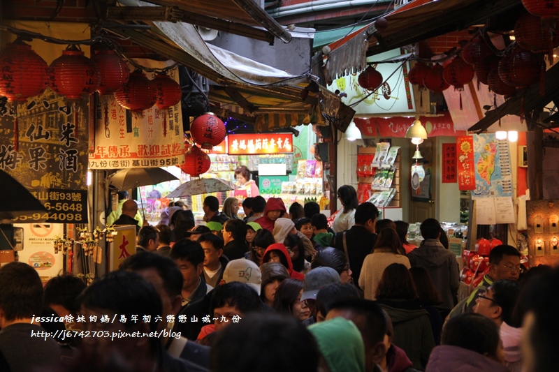 古趣童玩 小街美食昔日小香港 熱鬧依舊的九份老街 景點 親子旅遊 Kidsplay親子就醬玩