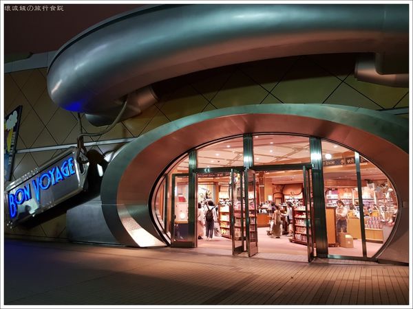 陆上必玩「三座山」,迪士尼海洋最新梦幻奇航～东京迪士尼度假区