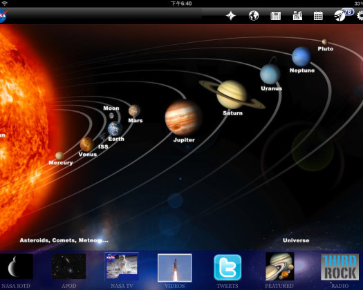 一同探索宇宙銀河的奧妙 - NASA App HD
