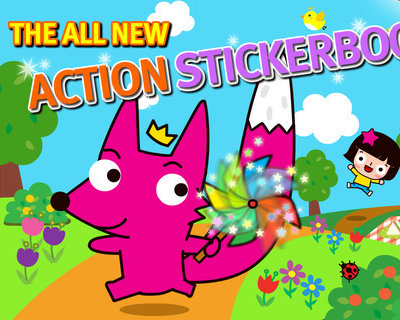 可愛的野餐遊戲 - Fong! Character Action Stickers