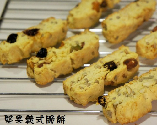 喀滋！喀滋！愈嚼愈香的絕妙點心～堅果義式脆餅