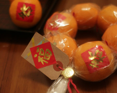 大吉大利伴手禮！福氣招吉(橘)DIY