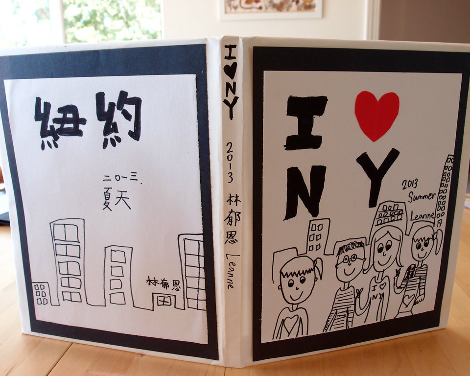 最美好的記憶！遊記手工書：孩子眼中的New York City Top 10