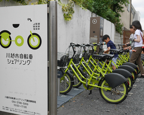 輕鬆租借東京自轉車(UBike)！一起騎遍川越市～