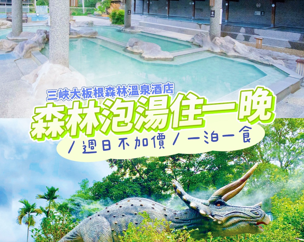 親子生活