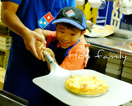 打工囉！我是小小pizza達人～達美樂小朋友披薩體驗營