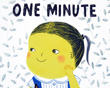 時間感繪本～《One Minute 一分鐘》