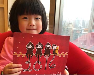 拜年不只Happy Chinese New Year！「猴年快樂」英文怎麼說？ 下載「英文春聯」．「摺摺樂遊戲卡」 就醬玩英文