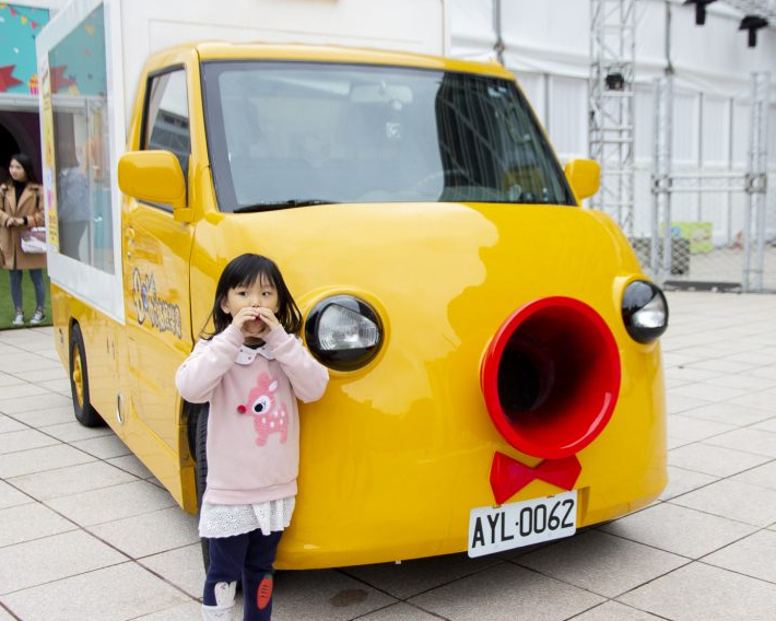 【HELLO！搞怪8咘特區@臺北文創大樓】 2019/01/18~2019/03/03