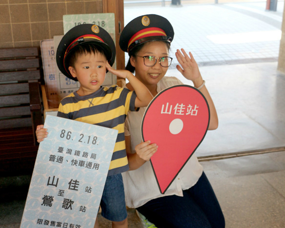 小小列車長報到！鐵道迷必去，百年日據時代建築～樹林山佳火車站