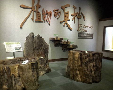 一覽台灣稀有生物的好所在～南投特有生物研究保育中心