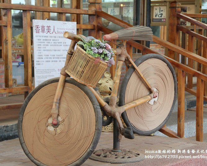 用香做的腳踏車、燈飾！濃濃香藝術～嘉義新港香藝文化園區