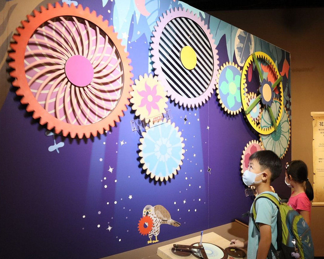 益智動能、積木之森，兩館一起玩銅板價～臺南市兒童科學館