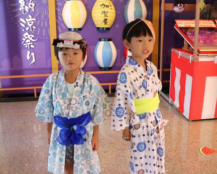 精神囚人圧倒する親子浴衣 Marinepal Onagawa Jp 精神囚人圧倒する親子浴衣 Marinepal Onagawa Jp