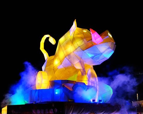 【2019花蓮太平洋燈會】 2019/01/26~2019/02/24