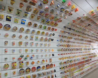 DIY專屬杯麵，好吃好玩好有趣～日本The Instant Ramen Museum