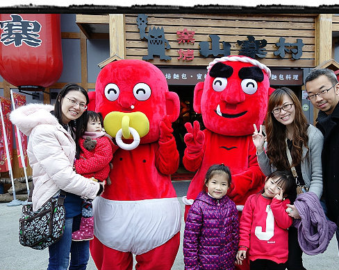 妖怪來了之宜蘭窯烤山寨村麵包店