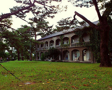 松園別館