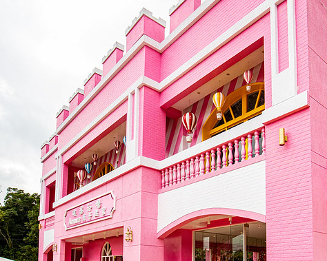 浮誇粉紅城堡，挑戰你的拍照力～宜蘭A.maze兔子迷宮礁溪浴場