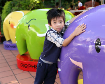 象園咖啡 Elephant Garden