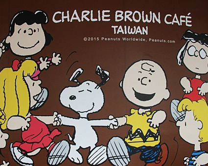 一起和查理布朗與史奴比共餐，超幸福的～高雄Charlie Brown Café Taiwan
