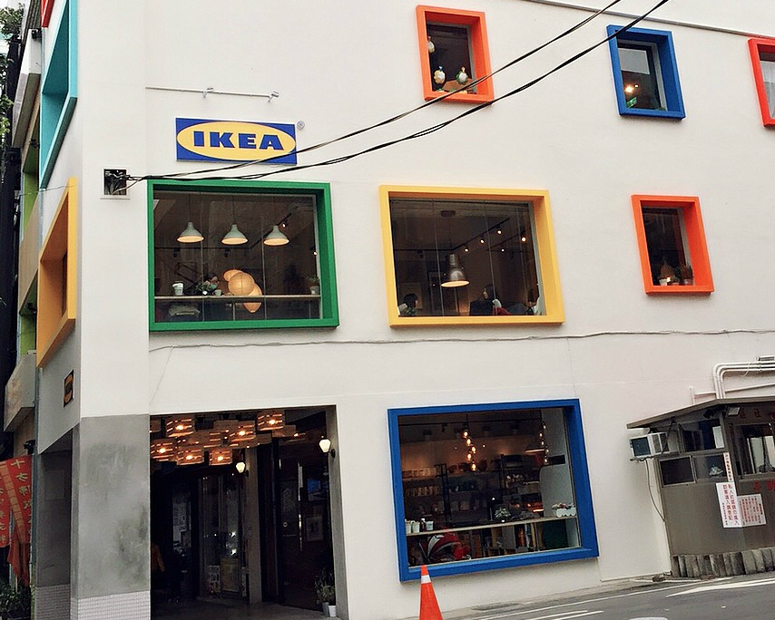 老屋改建吸睛北歐小屋，盡享午茶好悠閒～台北IKEA HOUSE