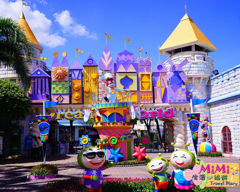 泰好玩！號稱東南亞迪士尼的夢幻樂園～泰國Dream World