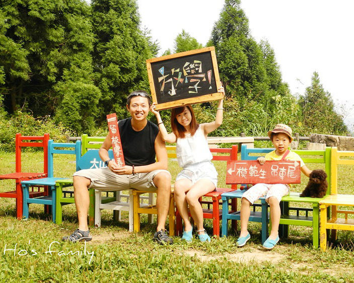 小學變餐廳！深山裡的秘密童趣～新竹大山北月