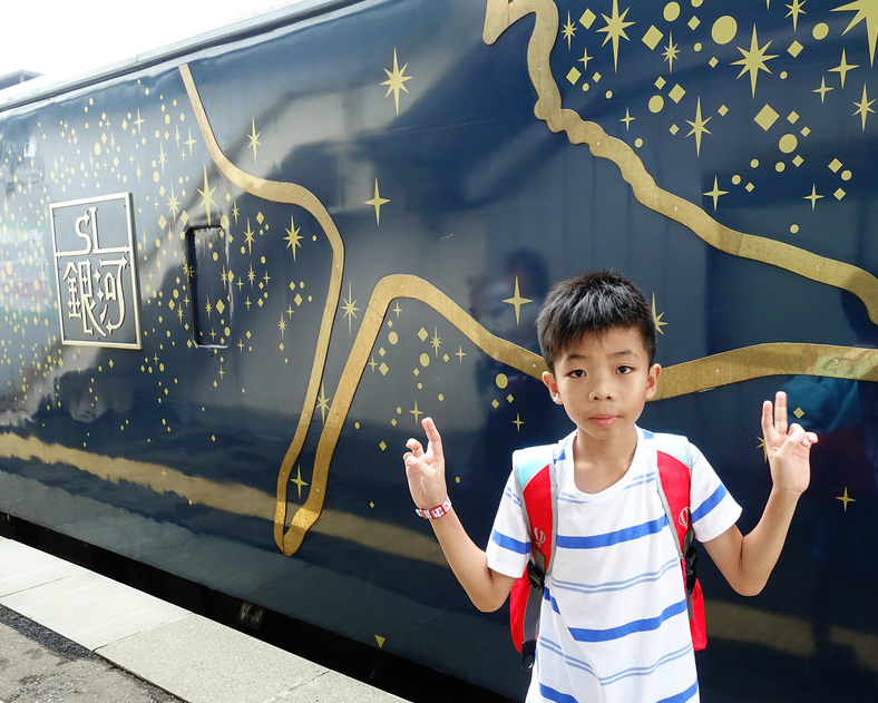 搭乘蒸氣火車，一窺宮澤賢治的銀河鐵道之夜～日本SL銀河