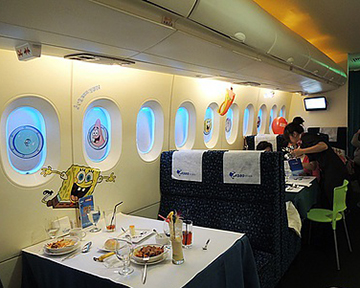 A380空中廚房(信義店)