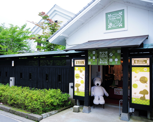 和式風格的茶屋，遇見卡哇依的Snoopy～日本SNOOPY茶屋由布院店