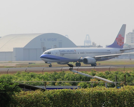 觀賞飛機起降的好地點：高雄淨園機場咖啡休閒農場