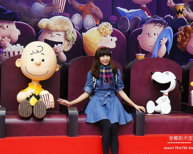 【2015史努比The Peanuts Movie】與史努比一起看電影！2015/11/23~2016/01/03