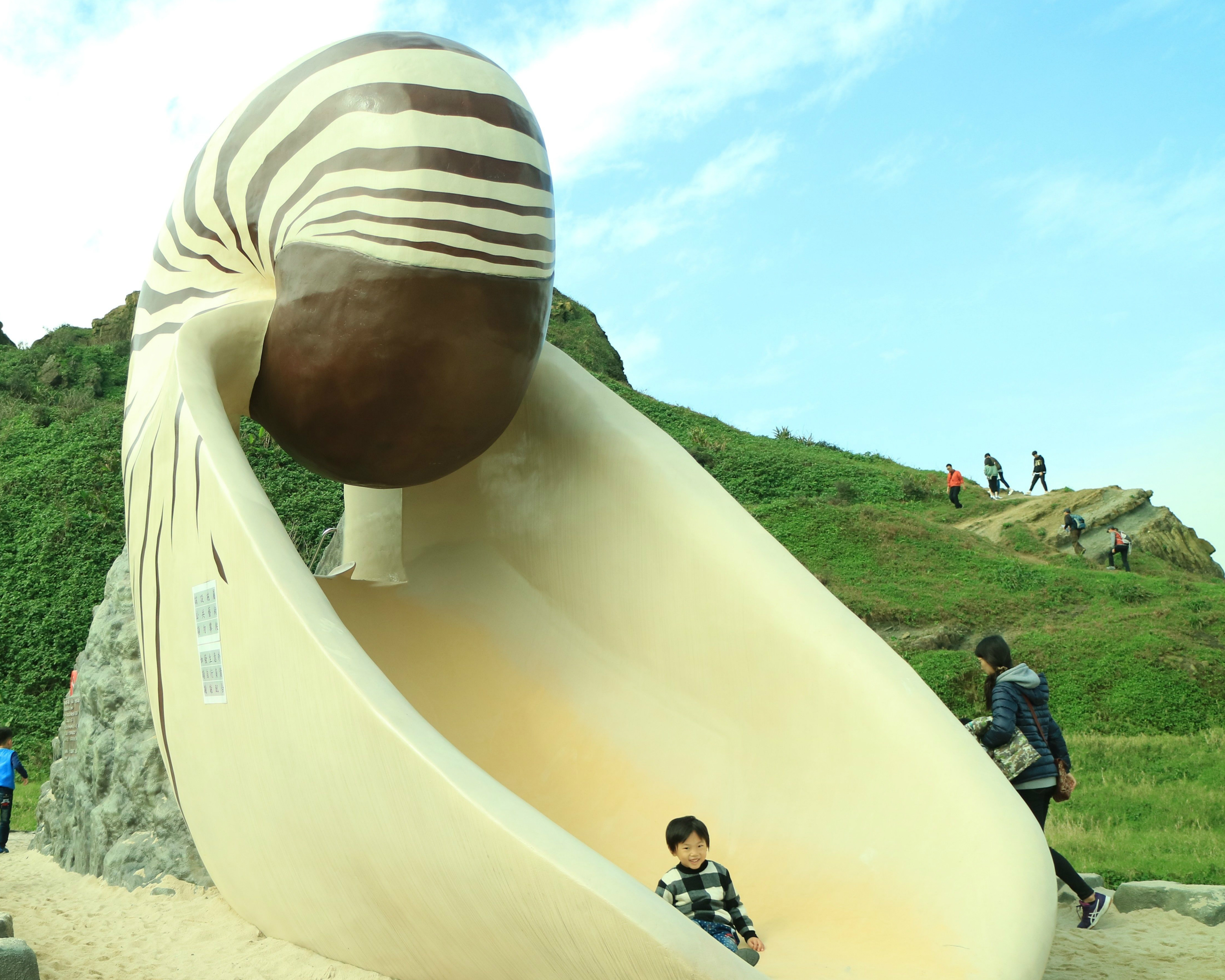 活化石鸚鵡螺變身超好玩溜滑梯～基隆潮境公園
